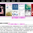 word如何显示多页面页数